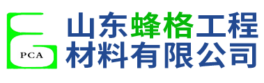 新澳门六开彩资料大全香港